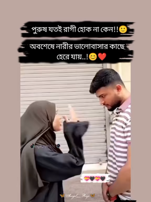 #মেনশন_করুন_আপনার_প্রিয়_মানুষকে❣️😊 #onthisday 