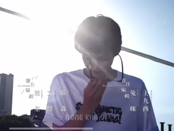 Cái intro nó dễ thương gì đâu á #逆愛 #nghichai #revengedlove #ziyu #tianxuning 