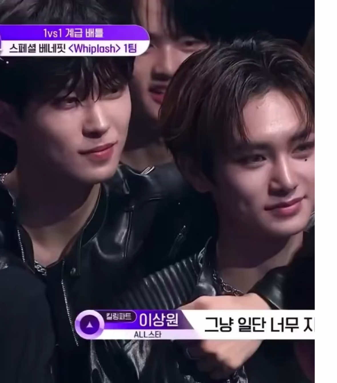 เอียงหัวไปหาเลยก๋า🫠🫠🫠 #geonxin #เกื้อเอม #kimgeonwoo #zhouanxin #boys2planet #fyp 