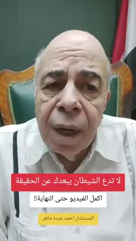 #السنة_النبوية #سلفي #قرآني #القرآن 