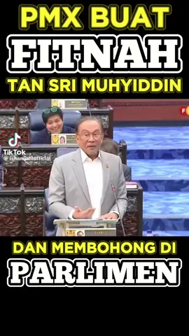 Papanon ketimbang membuat fitnah terhadap Tan Sri Muhyiddin dan berbohong lagi di parlimen. #anwaribrahim  #turunanwar  #madanon  #walanon  #ketimbang 