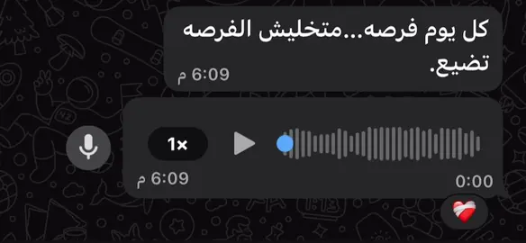 من رحله الرجوع اللي الله ❤️ #ajr_together #قران #قران_كريم 