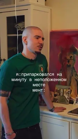 . . . . . . . #тагнавписке 