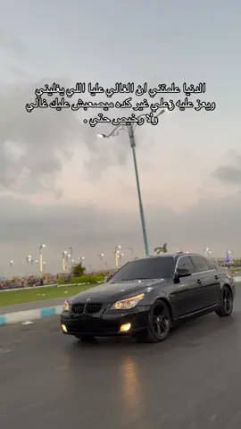 #fouryou #fypシ゚viral #trendingvideo #explore #fypシ゚ 