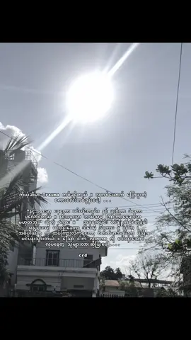 #fyp #views #viral #moots? 