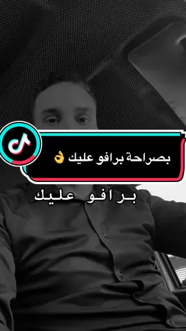 #كلام_مؤثر #mustapha___1 