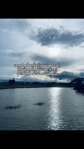 #fyp #fypシ゚viral🖤tiktok #mood #fypツ #moots? 