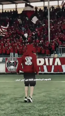 #CapCut #بنغازي_ليبيا🇱🇾 #الاهلي_بنغازي_عشق_لاينتهي🇲🇨🔥 