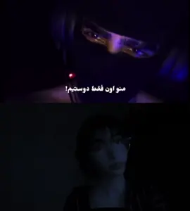 Am I being jealous? Impossible😂@tadashi🇮🇷 🎀#فوریو #Furio #فوریو_پاشم_بیام_جرت_بدم #ship #فوریو_نظری_به_حال_ما_کن 