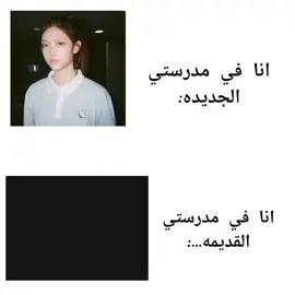 I miss my school so much... #fyp #froyou #fypdong #viral #japan #اكسبلور #فيديوهات 