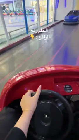 😘🤣 #اكسبلور #explor #مالي_خلق_احط_هاشتاقات #الشعب_الصيني_ماله_حل😂😂 #fypシ #foryourpage #4u #explorepage #cute #رنج #car 
