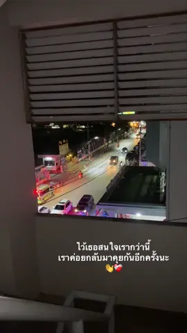 #ฟีดดดシ #เธรด #สตอรี่ #วัยรุ่นเข้าใจสิ่งนี้ #โดนปิดการมองเห็น🥺 