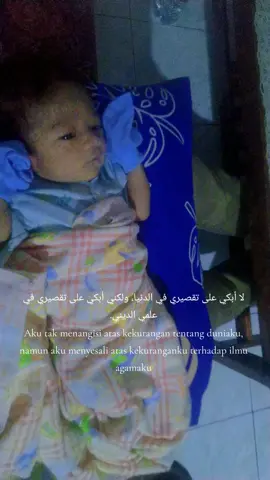 hari ke 3 m.khorul Farhan Alhamdulillah #tegal #rsudsusiloslawi