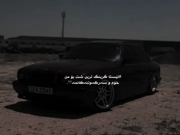 AcCvvVv🖤#agha525i #foryou 