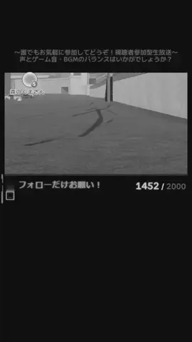 CarX参加型生放送 トップギフトの瞬間ありがとうございました٩( ''ω'' )وGrateful for the amazing Gifts! Join my next LIVE for more heartfelt moments!