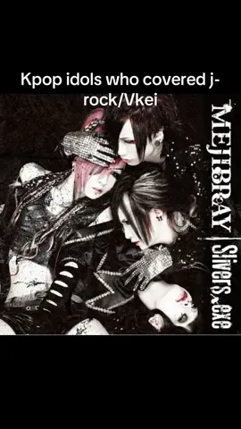 I love it when worlds collide so I thought I’d share!  If you have anymore covers let me know!! 🩵 #Jonghyun #Yuta #Heechul #VKei #malicemizer 