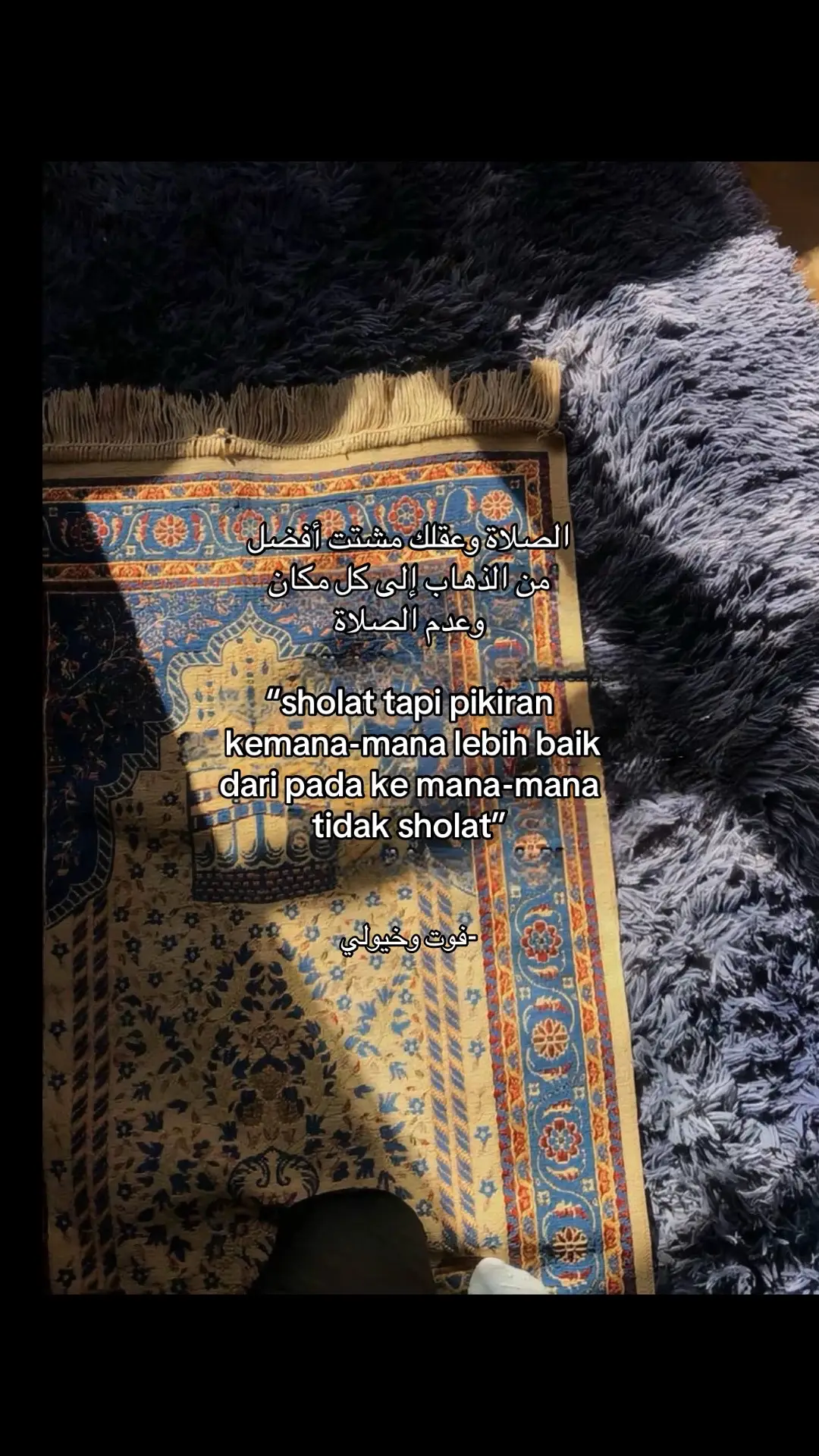 #selfreminder #reminder #xbcyza #foryou #fyp 