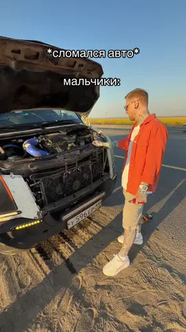 Угадайте сколько они торчали на трассе…