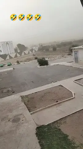 #😝 #😝 #💝 #💝 #❤️ #❤️ #fyppppppppppppppppppppppp #fyppppppppppppppppppppppp #fyp #fyp #سعب_الصيني_ماله_حل😂😂 