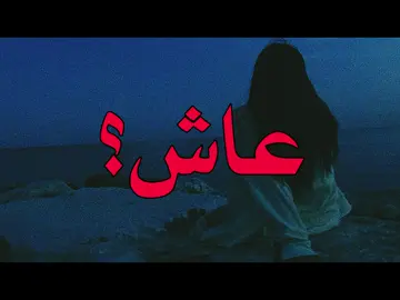 شلون عاش واني عن حضنه بعيد#اغاني_عراقي#اغاني_عراقيه_مسرعه💥🎧#عراقي#fyp#vtrio#vtrio#عراقي_مسرع💥#اكسبلورexplore 