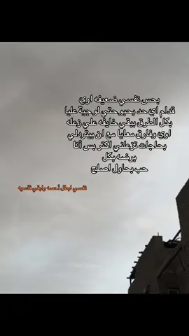 #barbara_waheed 