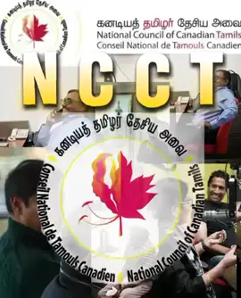 NCCT of the biggest corruption organisation in Canada #canadatamil #canadiantamil #Toronto #NCCT #CTC #Tamil #NTK #LTTE #uktamil 
