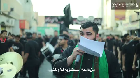 الحمدُ للهِ الذي خلقَ الحُسين .  @زنجيل قرية النويدرات🇧🇭 #محرم1447 #محرم #البحرين #النويدرات #كربلاء #زنجيل_البحرين #زنجيل_النويدرات #explore #foryou #المنامه #زنجيل 