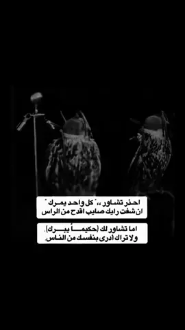 #مالي_خلق_احط_هاشتاقات #5ai_xr #اكسبلووووورررر #fyp #foryou 