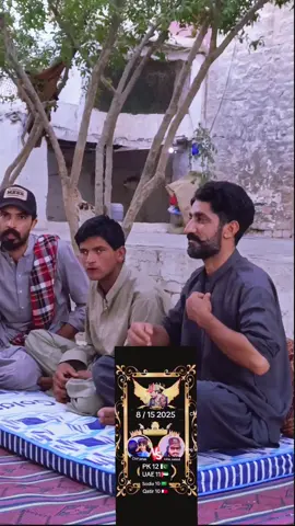 #malik #saeed #support #bravi #you #Mein #viral #l #🤣🤣🤣 