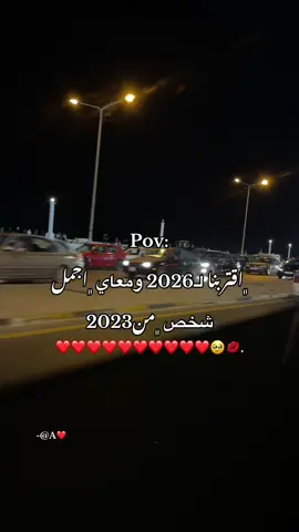 #يخليك_ليا_ياعمري💍♥️  #حبيبي،اوفي💋❤️  #بنغازي_ليبيا🇱🇾❤،  #اعادة_النشر🔃 