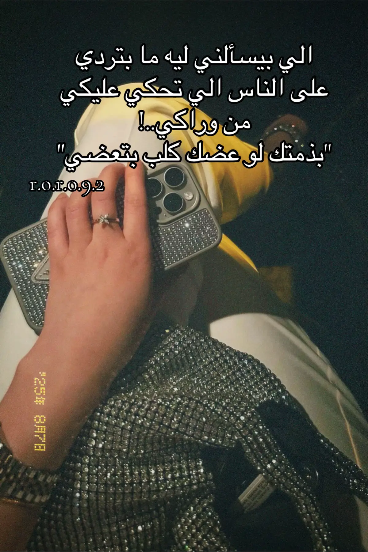 بذمتك لو عضك كلب بتعضي 🌝#RORO🌝 #بلجيكا🇧🇪 #اوروبا #ستوريات #fyp 