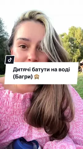 Як вам ціни? #краків #краков #нашівкракові #українцівпольщі #польща 