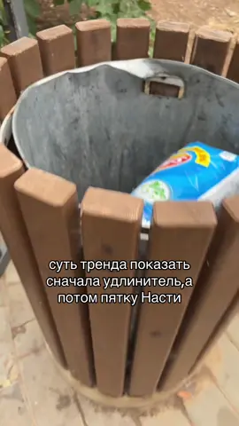 Котик#настяковш#рекомендации#врекомендации 