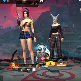 @ملاك الشريف 😭😭😭❣️.#fyp #foryoupage #foryou #foryour #الشهب_الصيني_ماله_حل😂😂 