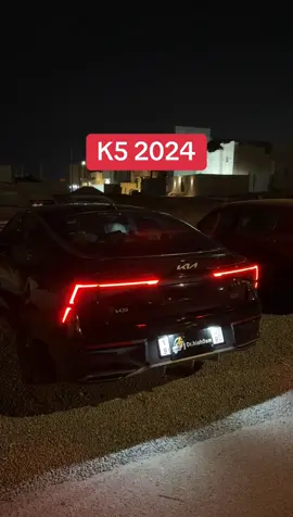 #اكبسلور #الصين_ماله_حل #مكه #جده #كيا 