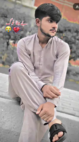 😭💔🥹❤️‍🩹🤦