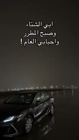 😞.#اكسبلور #fyp #K #u4 #القصيم #yyyyyyyyyyyyyyyyyy #الرياض 