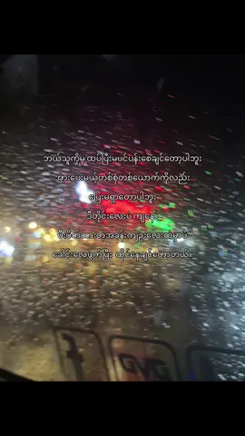 #fyp #热门 #07 #fypシ゚ #4u 