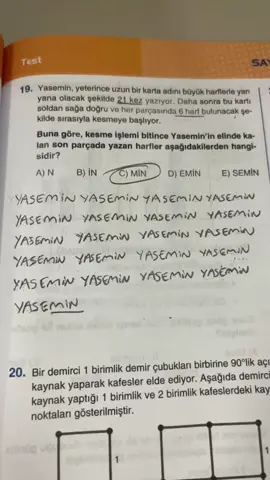 ımdat ındat ımdat ımdat ımdat 