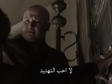 He was honorable ! ، Part 3 #game_of_thrones #robb_stark #ned_stark #explore #f 