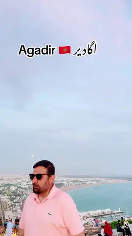 ہمیں بھی کسی سے محبت ہوئی تھی#france🇫🇷 #pakistan🇵🇰 #ksa🇸🇦 #tunisia🇹🇳 #morocco🇲🇦 #algerie🇩🇿 