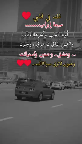 #تصميم_فيديوهات #اكسبلور 