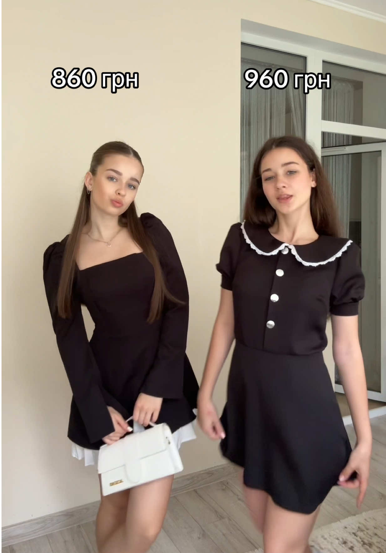 #жіночийодяг #сукня 