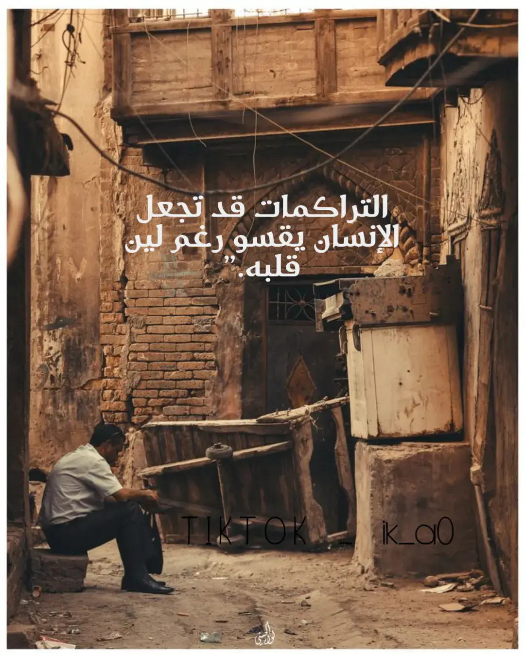 #عبوووووود_ابو_الشام_الحفاوي #R #ياس_خضر #مرسين #33 #fyp #viral #tiktok #xplore 