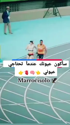 #في هذا اليوم 