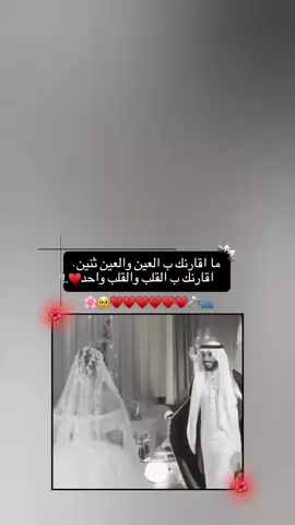 وبقلبي خليته🌝🌸                         #تصميمي #اكسبلور_exblore #ديرالزور #حلب #الزينه #تفاعلكم 