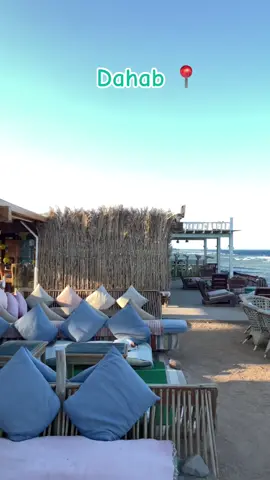 دهب 🙂‍↔️♥️ #travel #trip #سفر #سياحة #travelvlog #explore #travelwithme #tiktoktravel #viraltrip #grouptrip #foryou #fyp #foryoupage #flwrs #gainfollowers #travelblogger #travelcontent #summertrip #adventuretime #egypttravel #hiddenplaces #فلوق #رحلات #رحله 