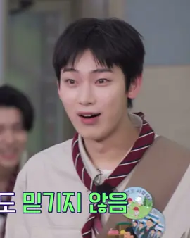 Episode paling gabisa dilupain, Soalnya heehoonki ga nyangka kalah dari sunoo🤣🤣 . . . . #enhypen #yangjungwon #leeheeseung #parkjongseong #simjaeyun #parksunghoon #kimsunoo #nishimurariki #enclock 