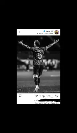 ‏- بعد موسم أول لم يكن جيّد إلا أن مع فليك كان تأثيره طاغي ، فنيًا على المنظومه وبـ إنعكاس شخصيته وقيادته على المجموعه ! شعرنا بأنه أبن اللاماسيا وأعطانا إنطباع بأنه واحد مننا ، والآن سيخرج من الباب الكبير ولن يُفارق القلوب شكرًا على كل شيء يا قيّصر 🦁💙❤️#مارتنيز #martinez #fcbarcelona #viral #fyp #foryou #foryoupage #fotball_edits #حزن #sad 