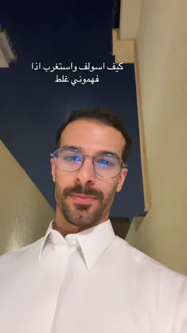 #اكسبلور #مالي_خلق_احط_هاشتاقات #viral #explore 